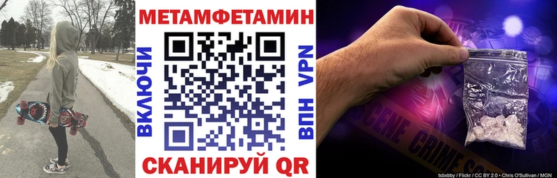 кракен рабочий сайт  Апшеронск  Амфетамин Розовый 