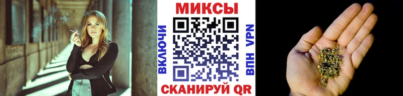 купить наркотик  Апшеронск  Бутират 99% 