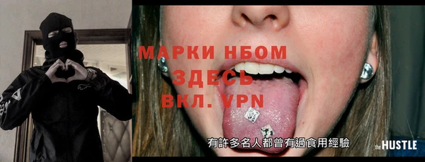 мефедрон VHQ Алзамай