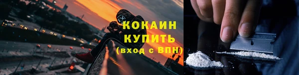 мефедрон VHQ Алзамай