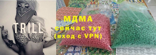 apvp Семёнов