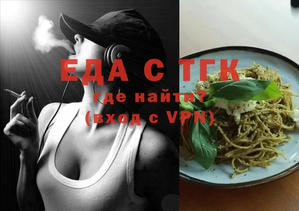 гашиш Алексеевка