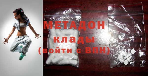 гашиш Алексеевка
