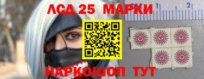 первитин Волжский