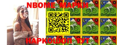 мяу мяу мука Волгодонск