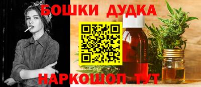первитин Волжский