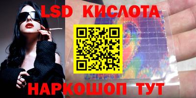 первитин Волжский