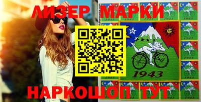 первитин Волжский