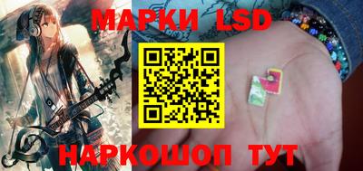 мяу мяу мука Волгодонск