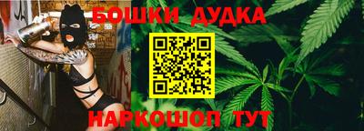 первитин Волжский