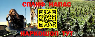 эйфоретик Волжск
