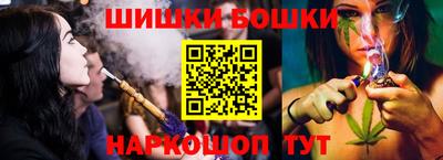 спиды Михайловка