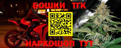 эйфоретик Волжск