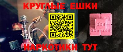 первитин Волжский