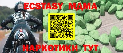 первитин Волжский