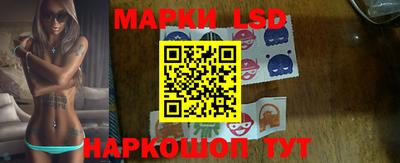 первитин Волжский