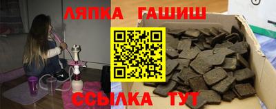 первитин Волжский
