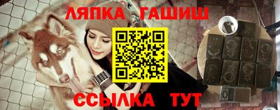 эйфоретик Волжск