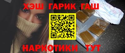 мяу мяу мука Волгодонск