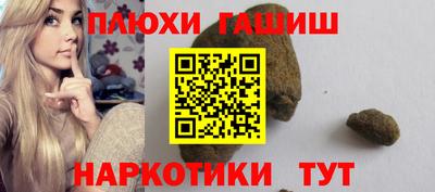 первитин Волжский