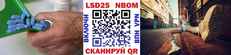 Лсд 25 экстази ecstasy  купить   Апшеронск 