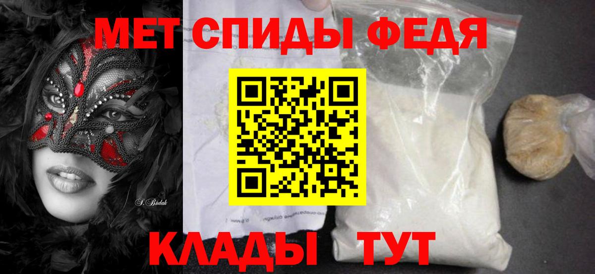  Кокаин Апшеронск