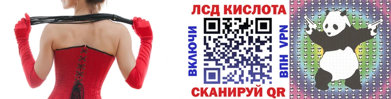 Марки N-bome 1,8мг  ОМГ ОМГ как войти  Апшеронск 